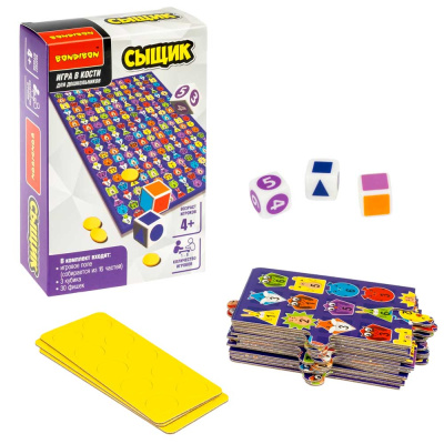Настольная игра Сыщик Bondibon BB5028